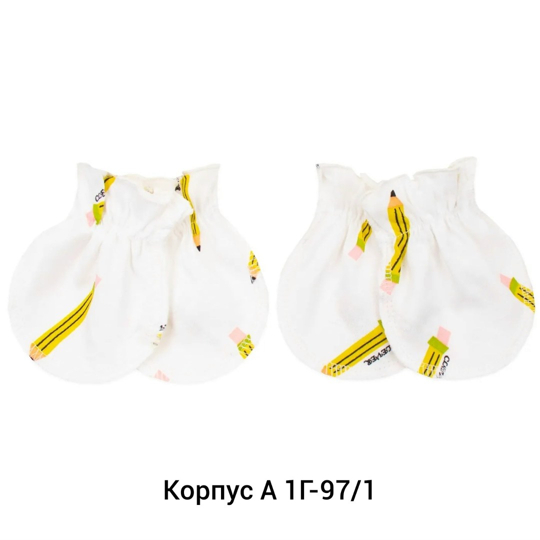 антицарапки для новорожденного,рукавички антицарапки для новорожденных,комплект рукавичек,youlala рукавичка 2 шт,антицарапки для новорожденных 5 пар