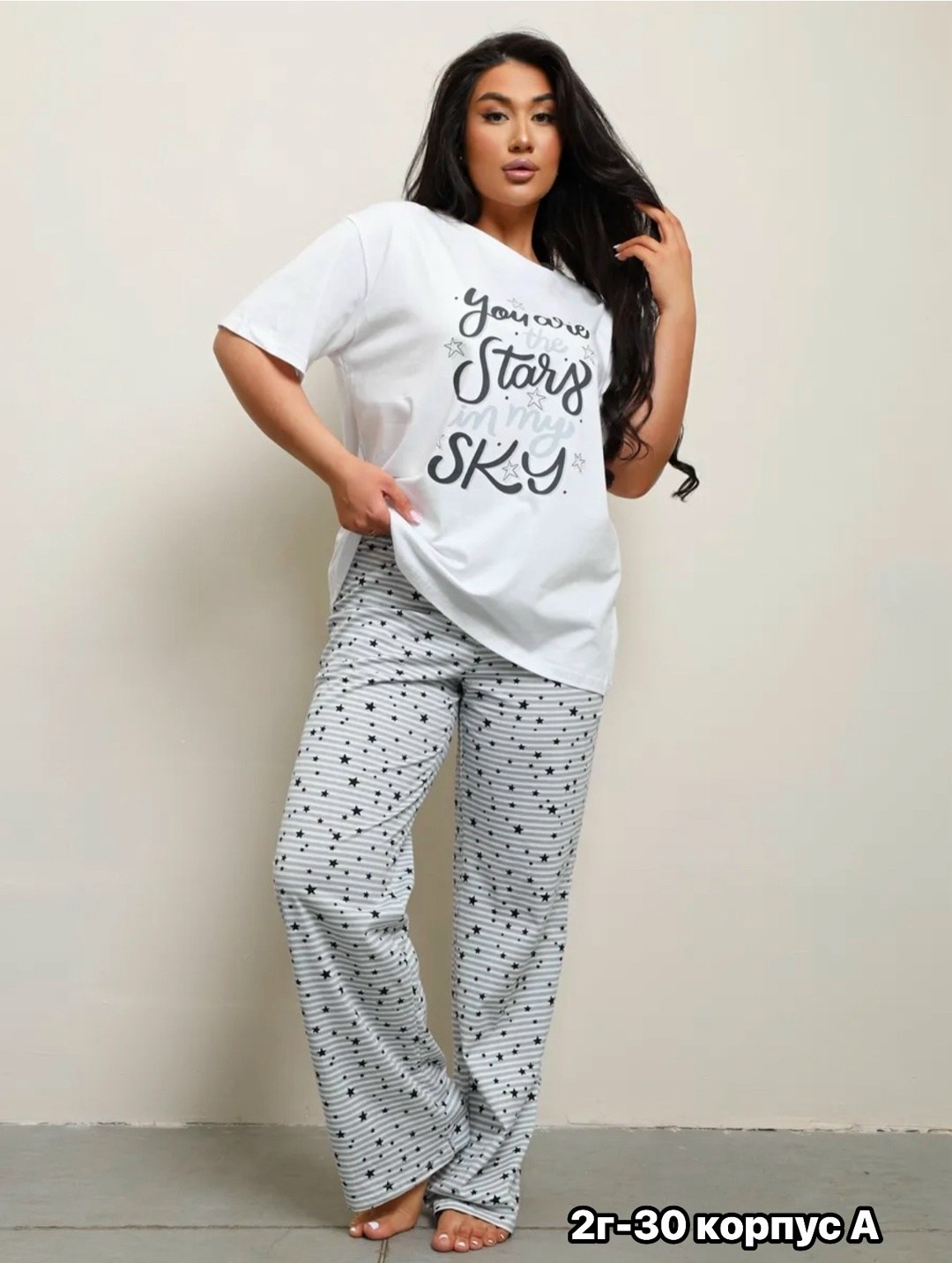 пижама со штанами домашняя большие размеры,пижама cо штанами домашняя,женская пижама,стильная пижама со штанами,женская пижама с брюками