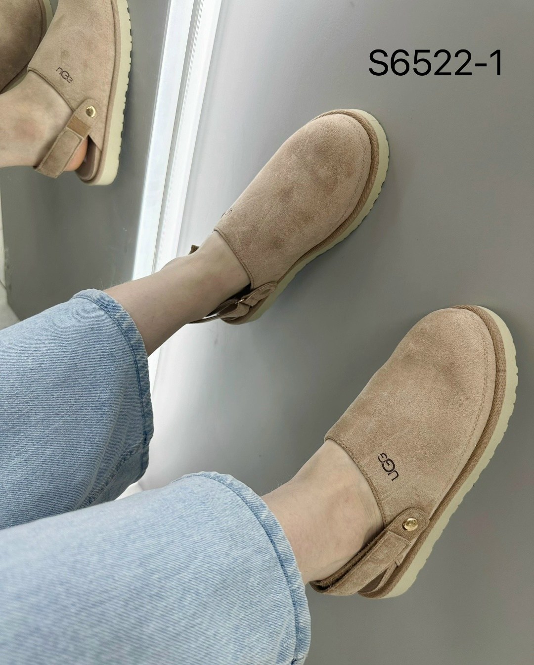 ,сабо замшевые,угги женские,угги ugg женские,угги ugg тапочки