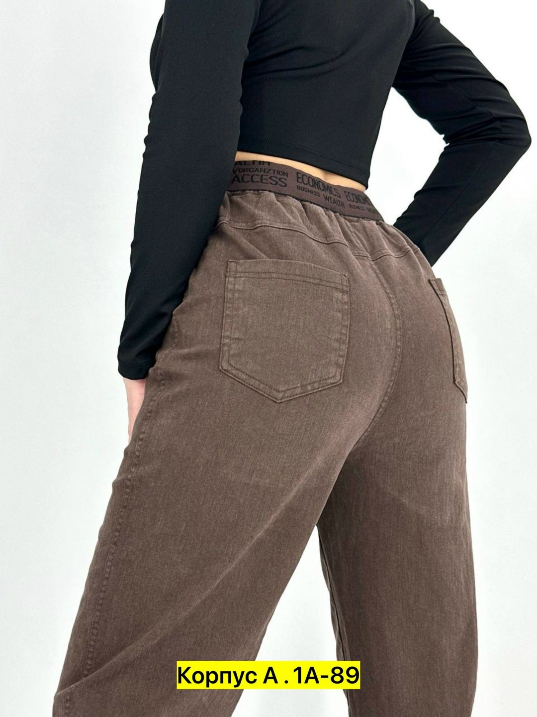 вельветовые джоггеры женские,брюки вельветовые джоггеры moliza,джоггеры женские,женские вельвет брюки джоггеры,джинсы брюки