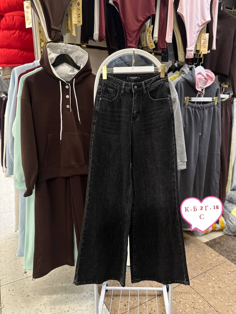 штаны джинсы,широкие джинсы багги baggy jeans y2k,женские свободные джинсы 786577,люксовые женские джинсы,штаны джинсы арт.3624975