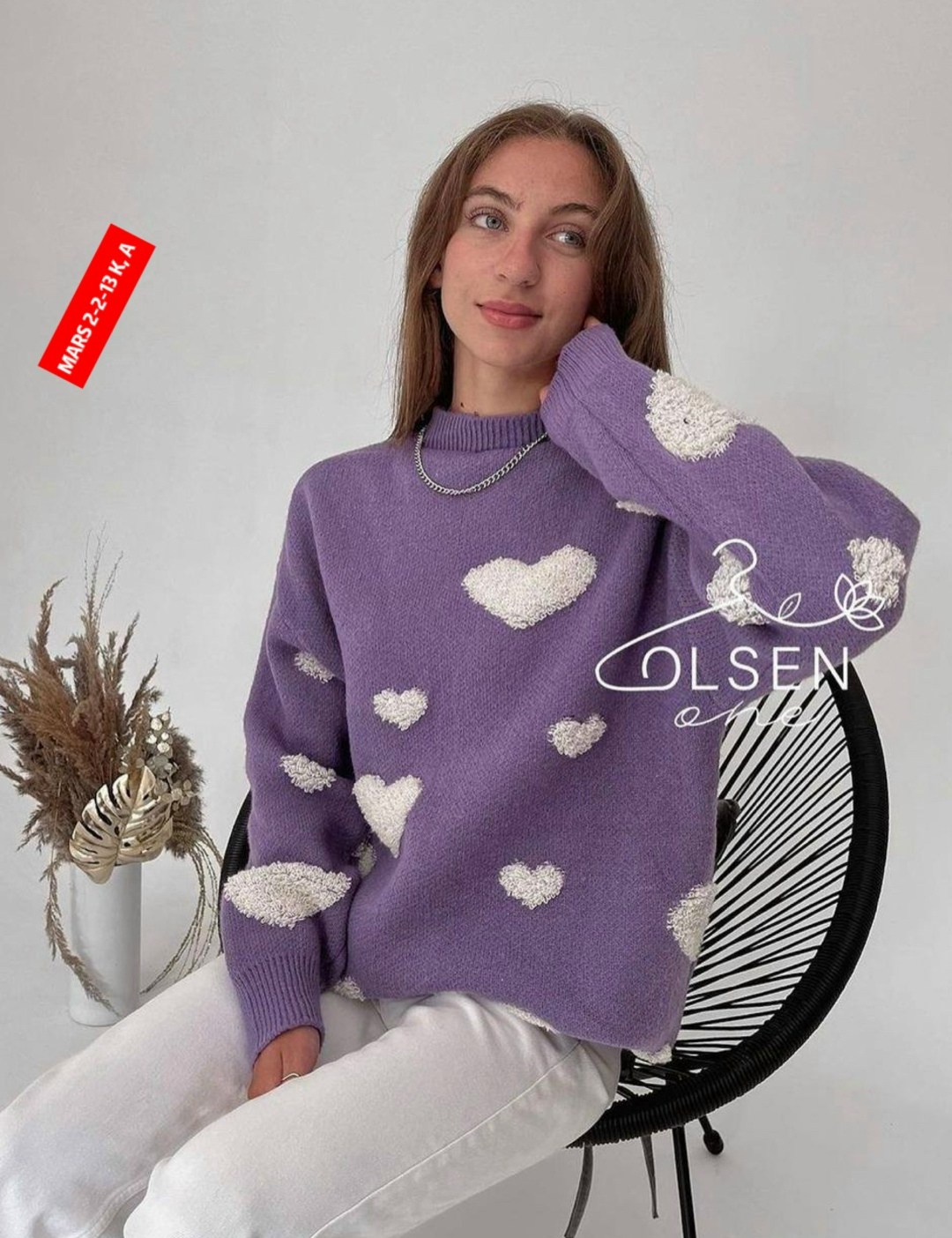 свитер оверсайз с сердечками,свитер молодежный,свитер,женский свитер с принтом,свитер оверсайз сердечки emmiloves