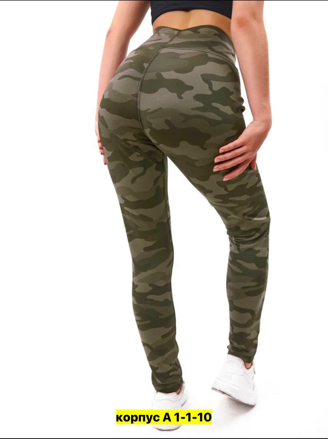 легинсы женские,леггинсы с начесом,женские леггинсы,лосины женские леггинсы,женские спортивные леггинсы