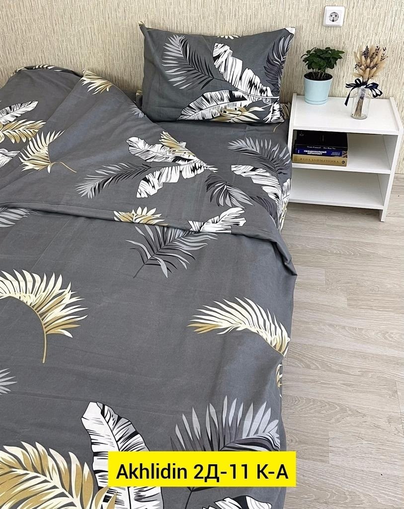 комплект постельного белья,постельное белье 2 спальное с европростыней комплект 70х70 вселенная текстиля,постельное белье 2-спальное с евро простыней,постельное белье из полисатина № 4009 2-х сп с евр