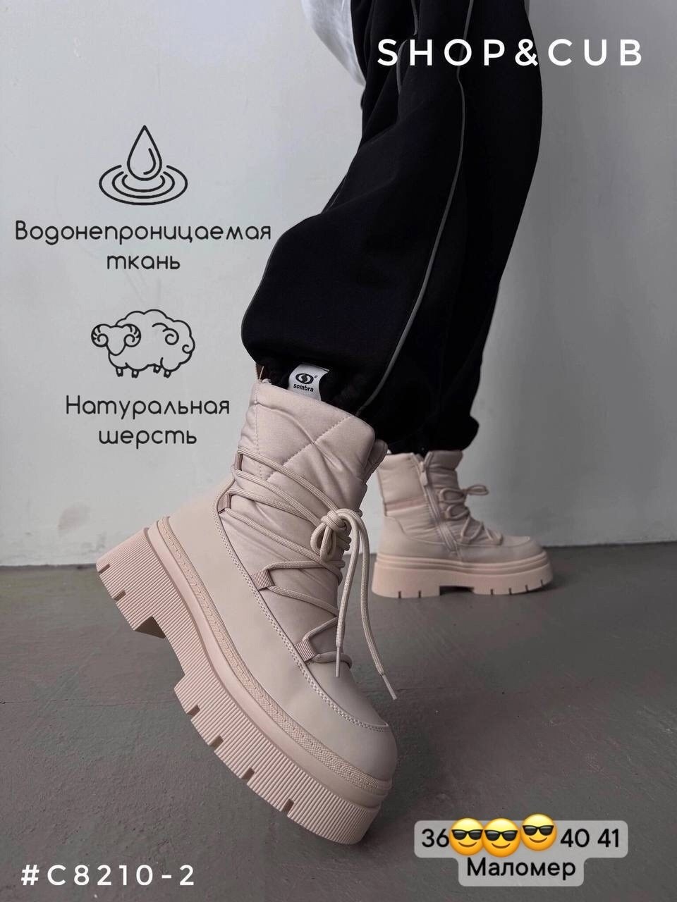 дутики женские,дутики,женские зимние дутики,,дутики зимние