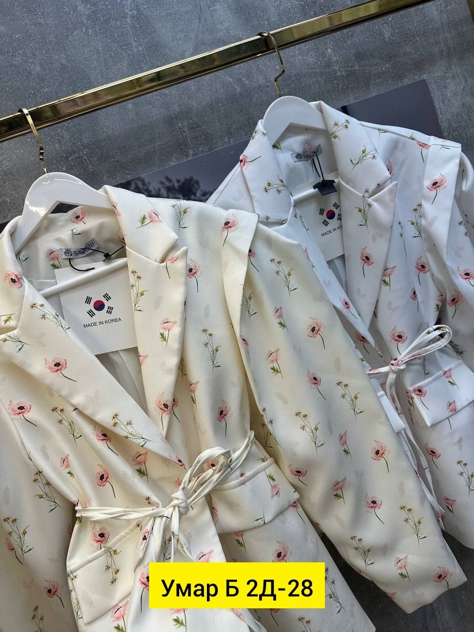 пиджак розовый,женские пиджаки,шикарный пиджак,пиджак,жакет