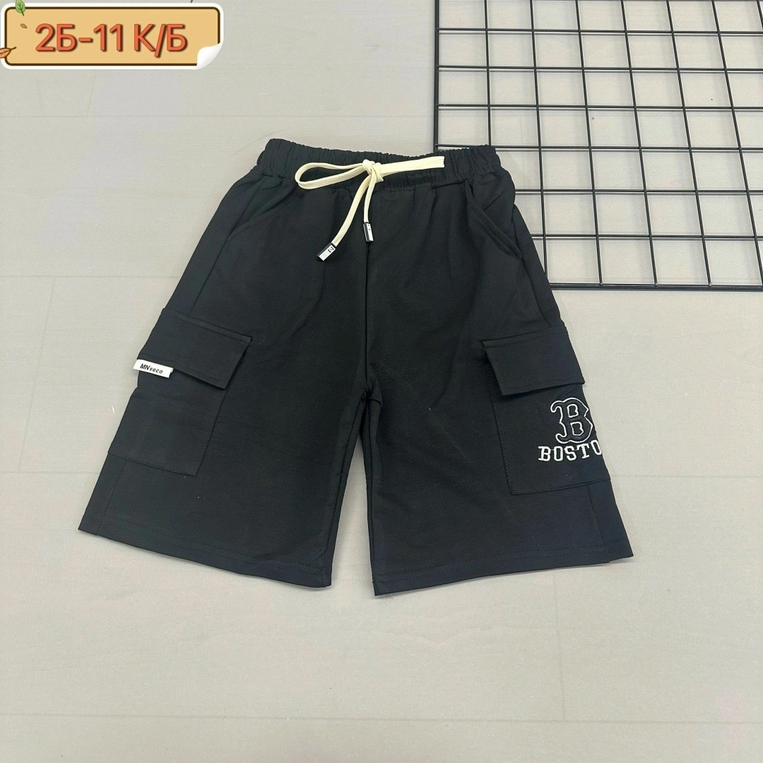 шорты для мальчик,шорты трикотажные для мальчика,ребенок,шорты для детей,шорты спортивные для мальчика