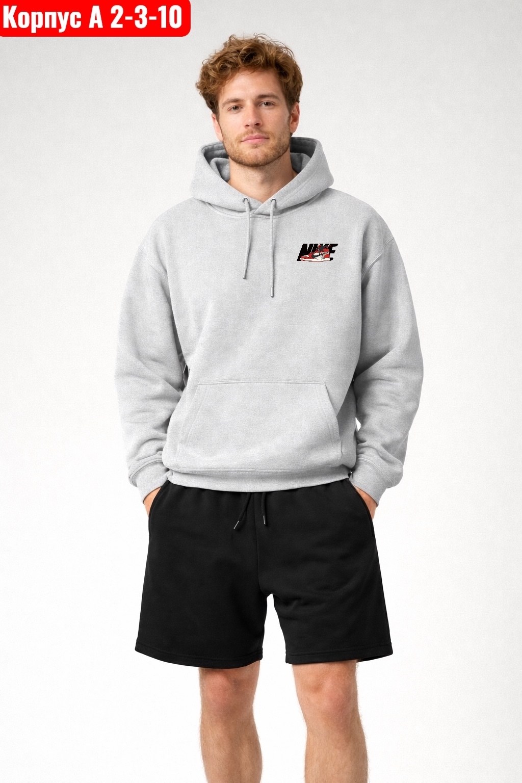 толстовка,толстовка с капюшоном,мужская толстовка,толстовки свитшот,серая толстовка
