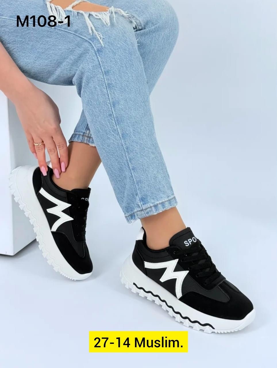 ,женские кроссовки,кроссовки ,кроссовки эко-кожа,кроссовки модные