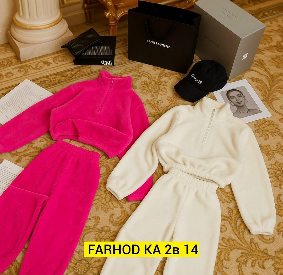 костюм женский на флисе,cпортивный костюм женский на флисе,костюм двойка на флисе,костюм на флисе,костюм двойка двухсторонний флис