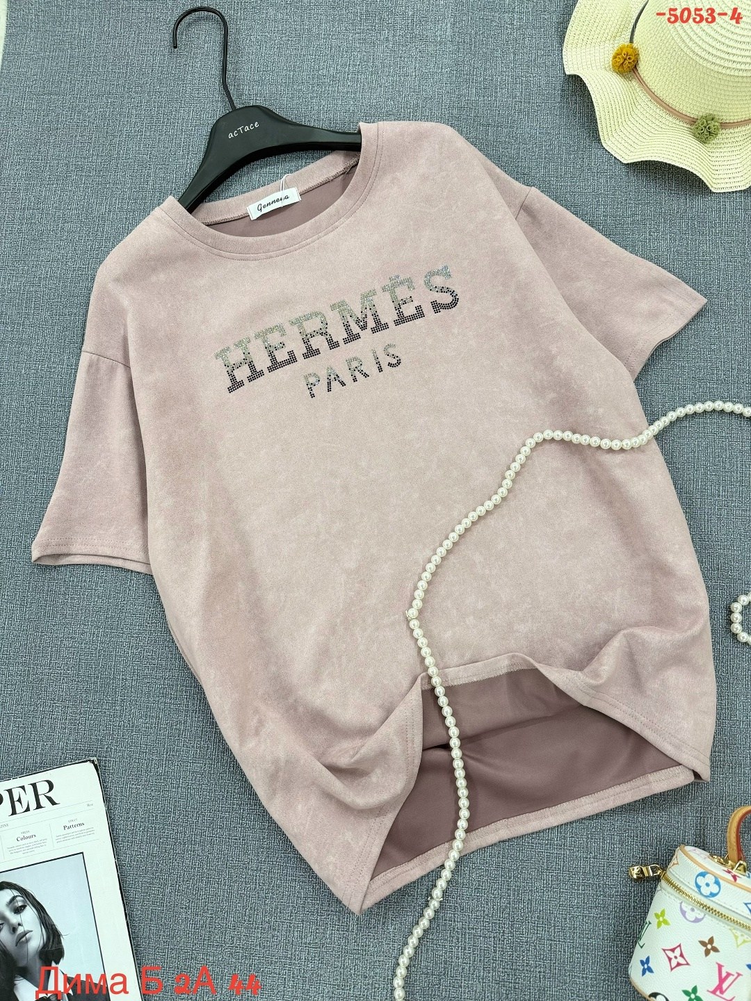 женская футболка,футболки женские оверсайз,футболки модные,оверсайз футболка,футболка