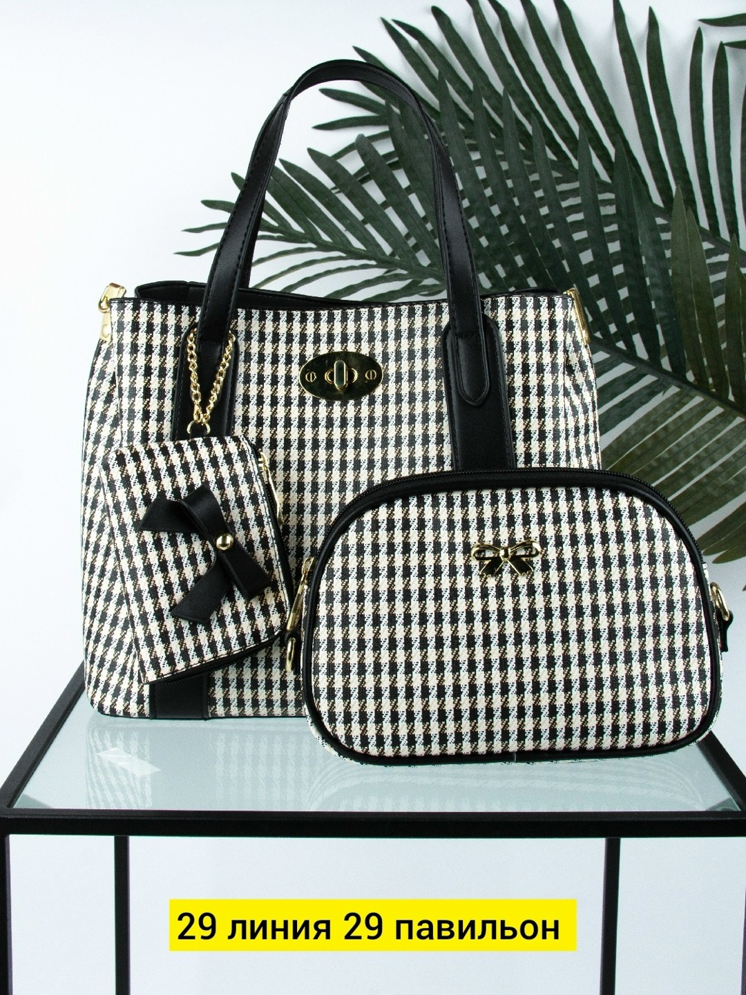 сумка,сумка женская,комплект сумка,сумочка,сумка женская 3 в 1