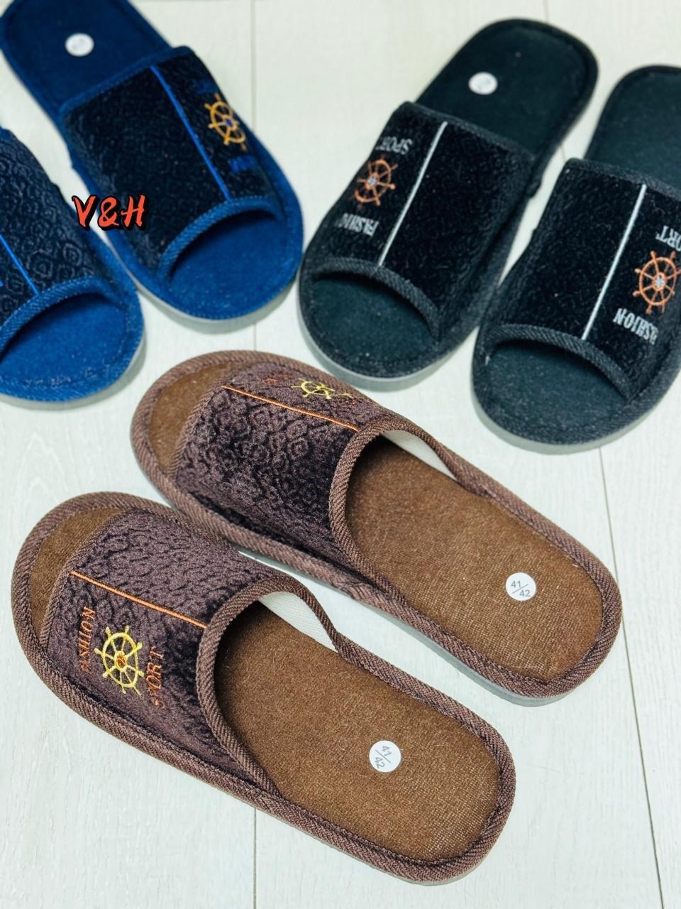 мужские домашние тапочки,домашние тапочки,тапочки мужские,тапки мужские,тапки мужские домашние