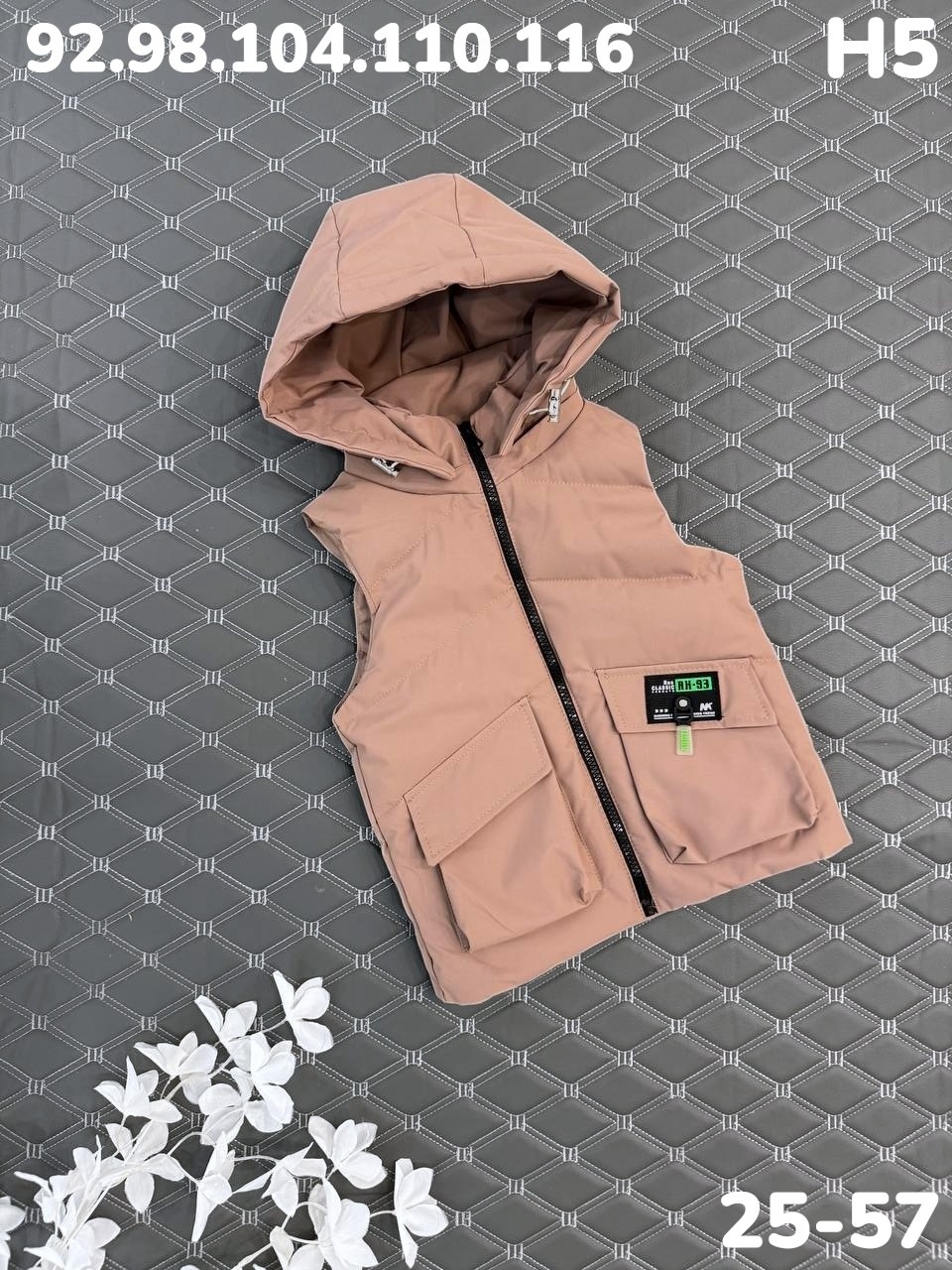 жилетка детская,жилеты детские,жилет детский,жилетка,жилетка безрукавка