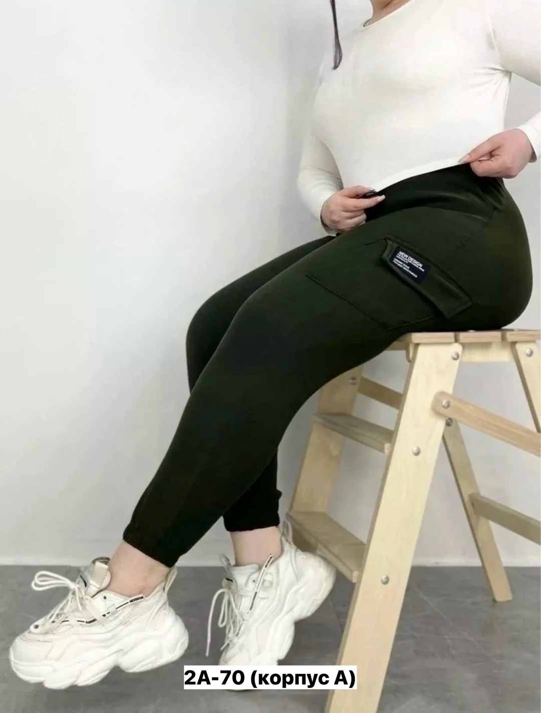 moliza брюки спортивные женские джоггеры,женские брюки большие размеры,спортивные женские брюки,спортивные женские штаны,брюки женские джоггеры