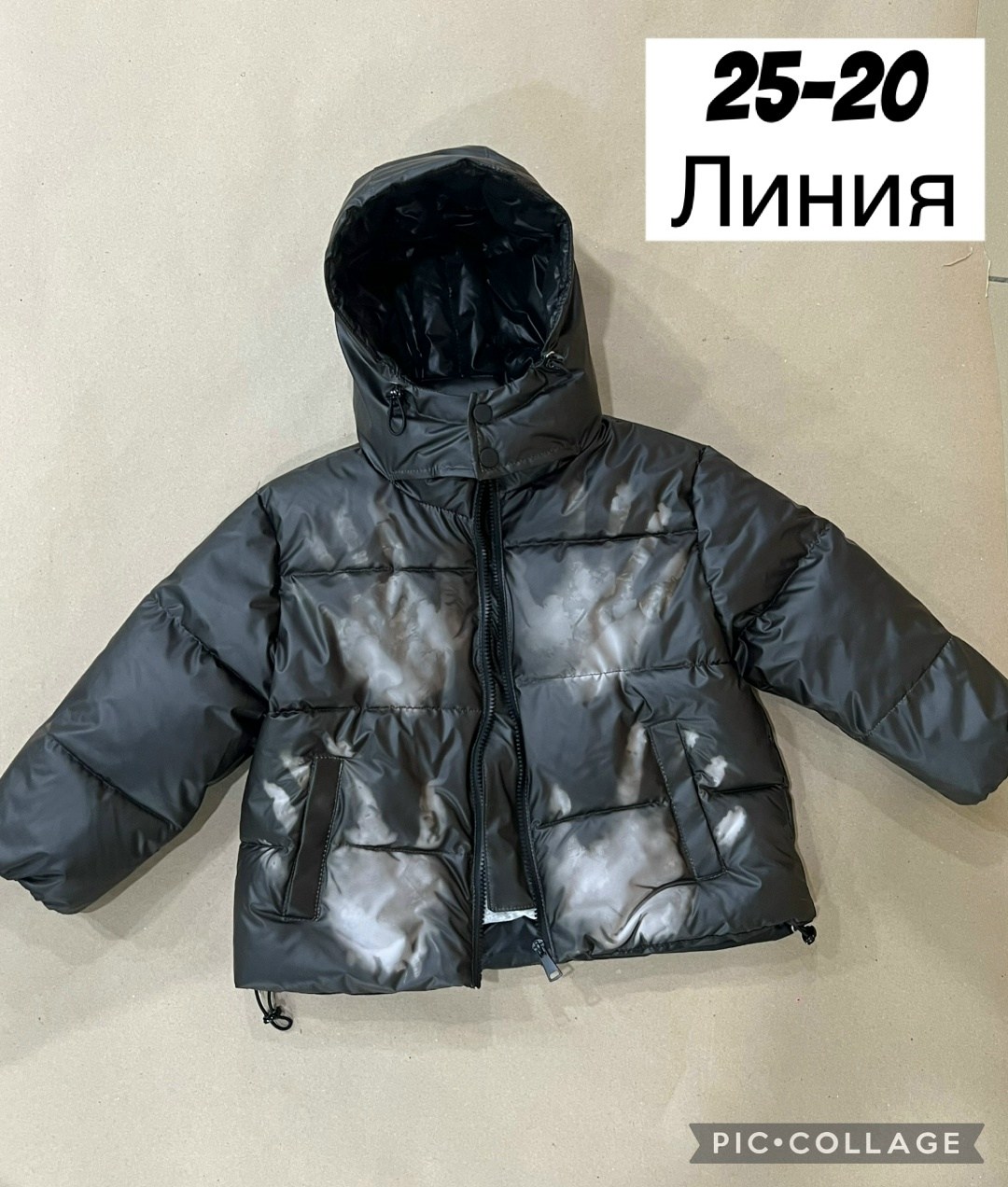 куртка,куртка пуховик,женская куртка,зимняя куртка,куртка зимняя для девочек