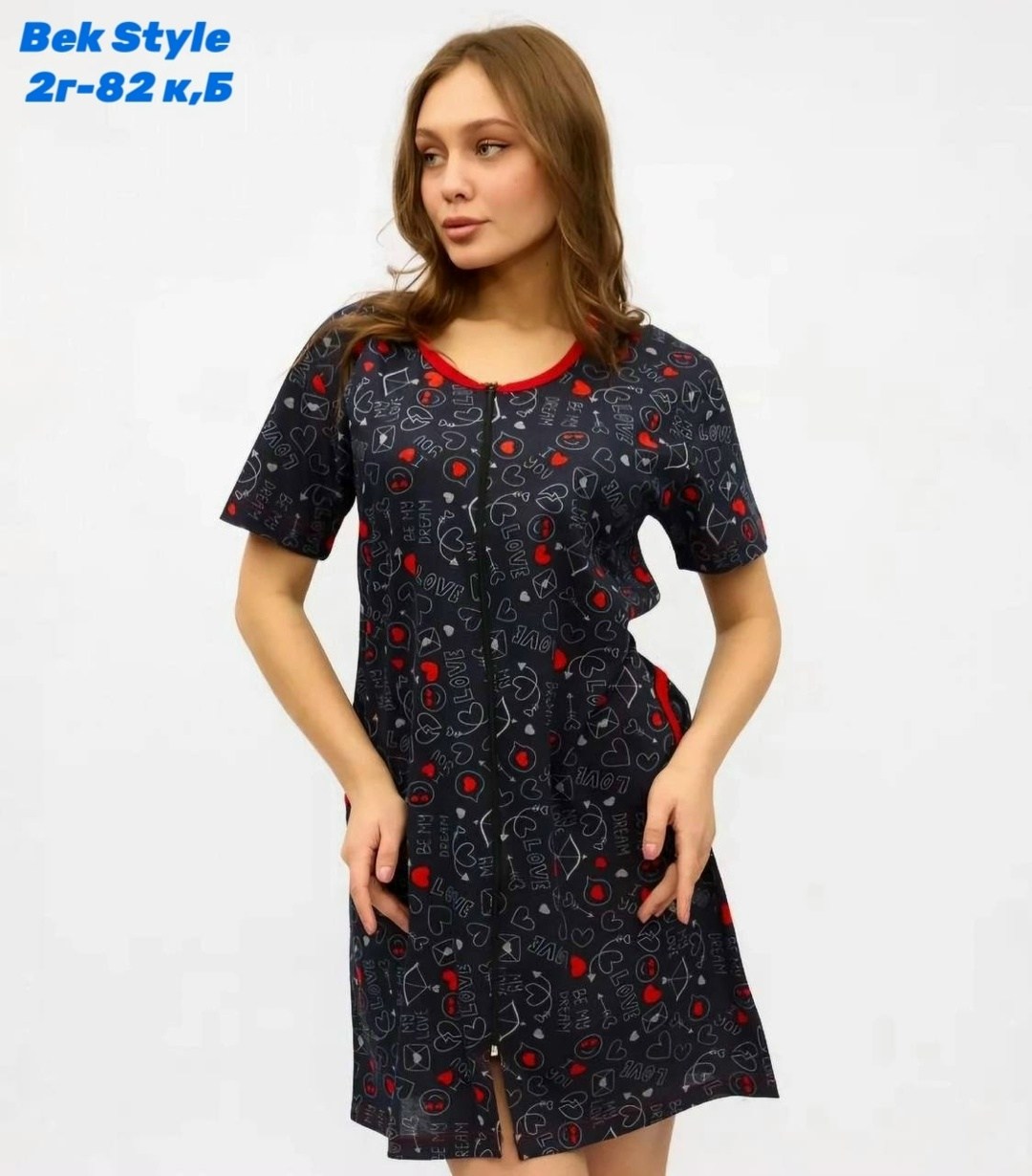 халат женский,халат женский пижама,халат женский для дома,женский домашний халат,домашний халат большие размеры