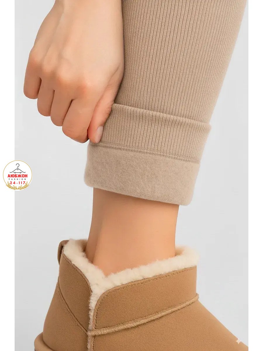 леггинсы женские спортивные в рубчик лосины для,фитнес легинсы в рубчик,легинсы женские,легинсы для фитнеса,леггинсы спортивные