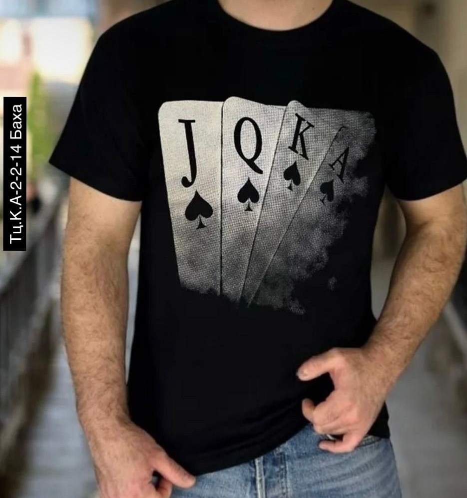 мужская футболка,футболки для мужчин,футболка,футболки мужские с принтом