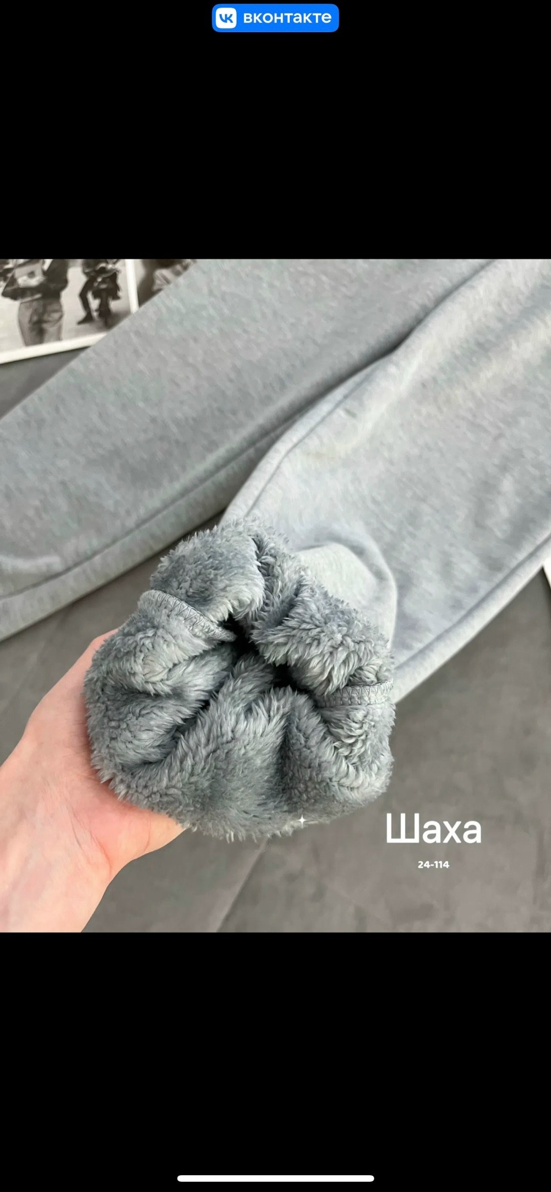 брюки джоггеры на флисе,спортивные штаны джоггеры на флисе,джоггеры на флисе,спортивные штаны на флисе джоггеры утепленные,спортивные штаны на флисе