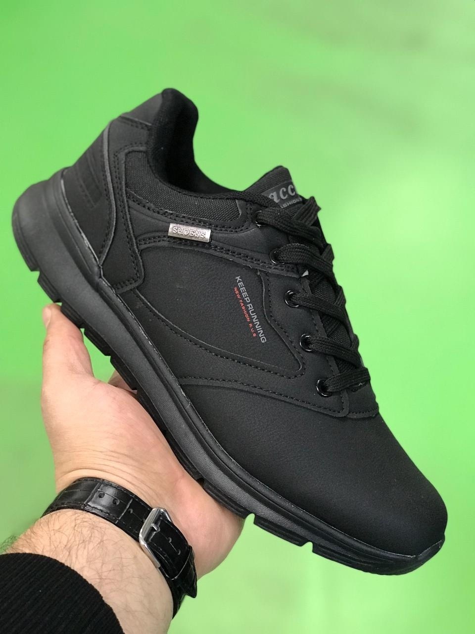 ,мужские кроссовки,кроссовки сигма мужские,кроссовки оригинал,кроссовки sigma