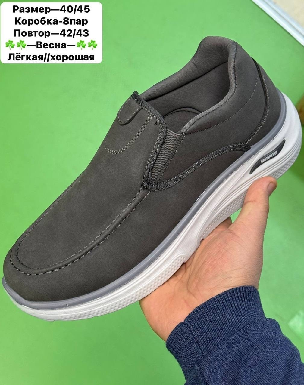 ,обуви,повседневная ,повседневные кроссовки, женская