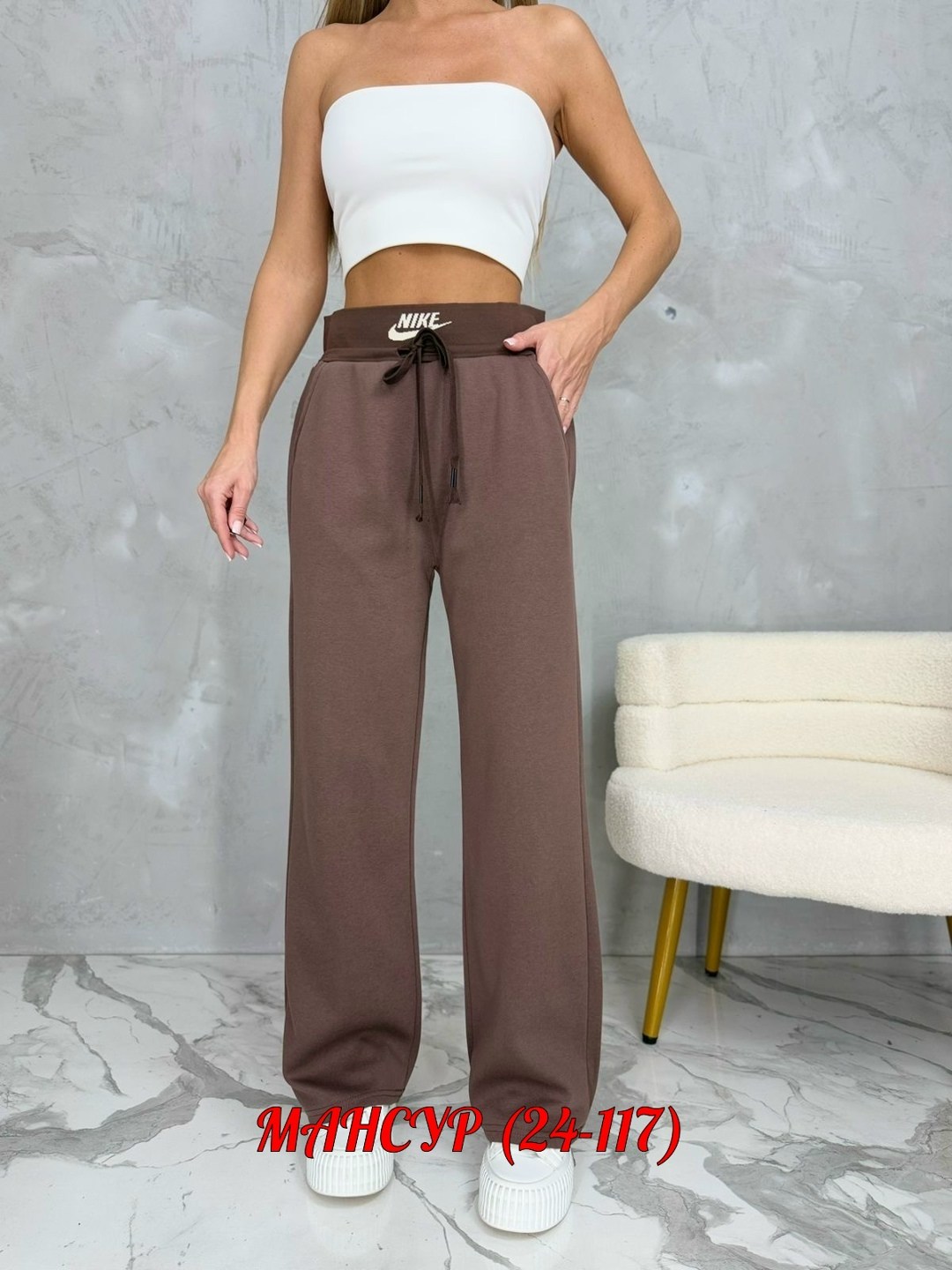 штаны женские широкие,женские спортивные брюки,cпортивные штаны женские,женские штаны,широкие женские брюки