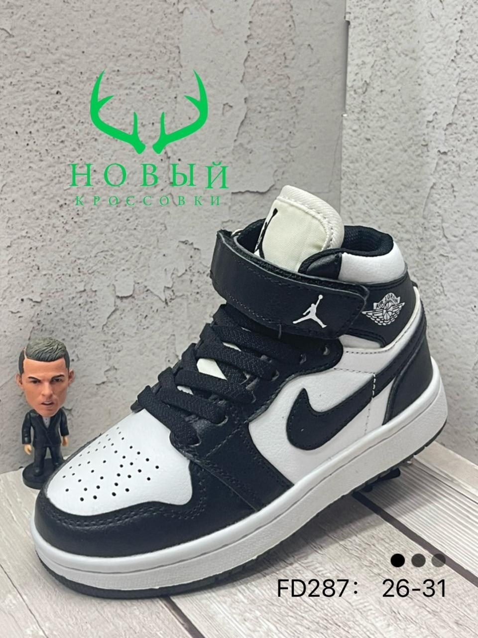 кроссовки,кроссовки мальчику,разноцветные кроссовки,кроссовки кеддо женские,детские кроссовки