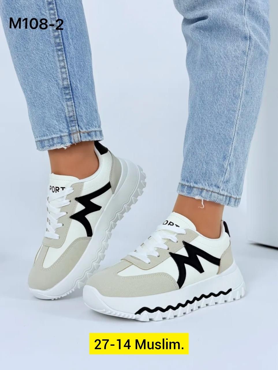 ,женские кроссовки,кроссовки ,кроссовки эко-кожа,кроссовки модные