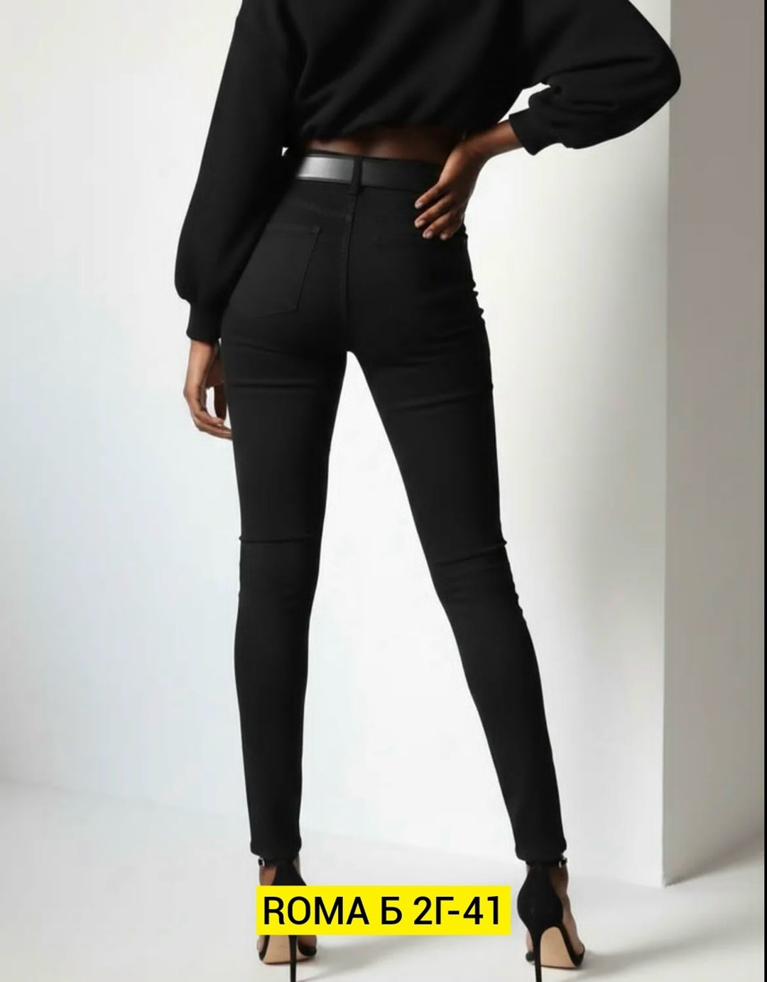 черные джинсы скинни,джинсы женские черные,женские джинсы,джинсы женский скинни,брюки женские с