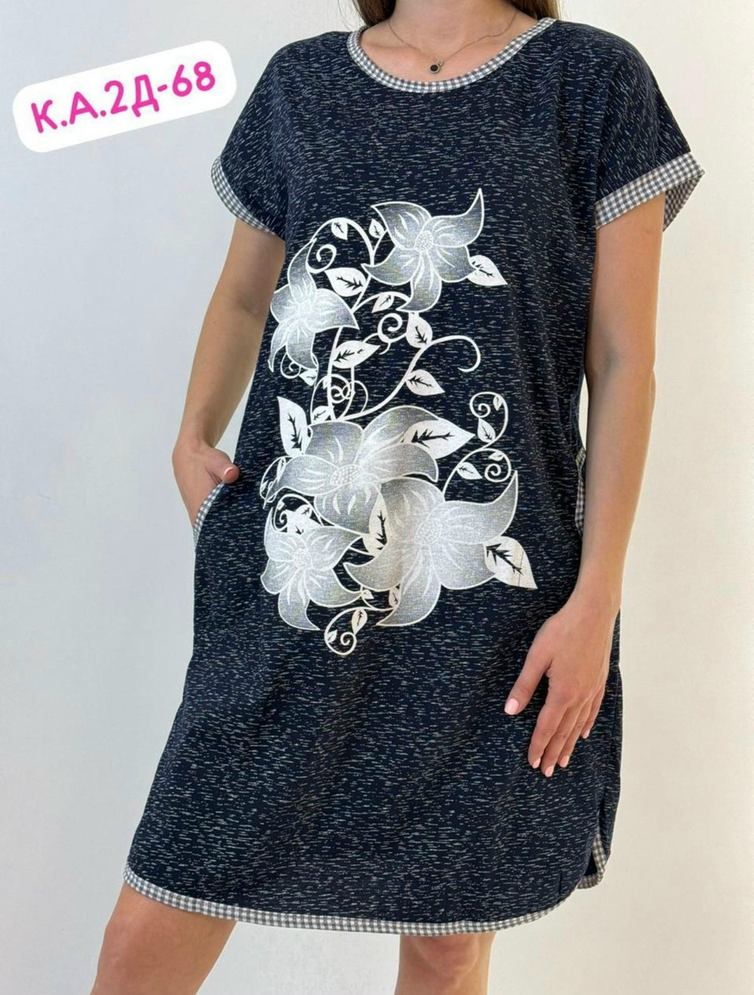 туника,туника женская,туника домашняя,туника для дома,платье туника