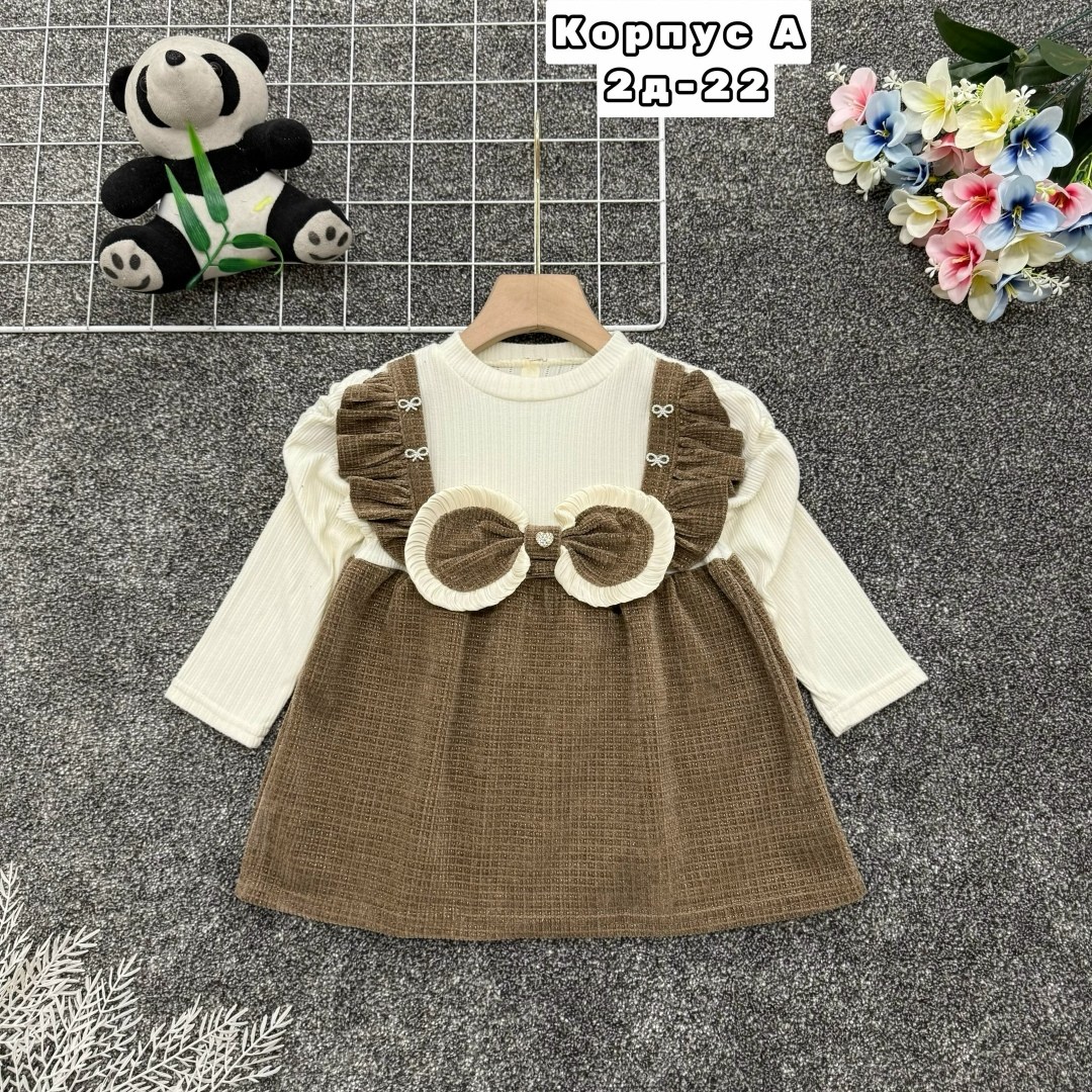 платье для девочек,платье детская,детское платье,платье для маленьких девочек,комбинированное платье