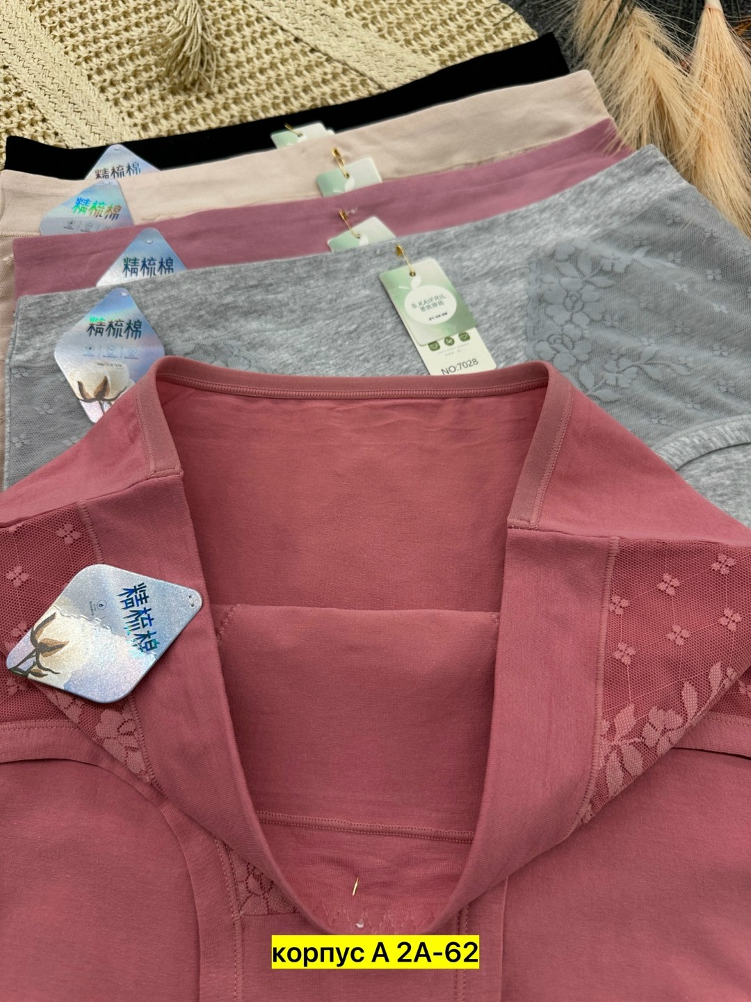 футболки женская,трикотажные,одежд,женской одежды,модели футболок