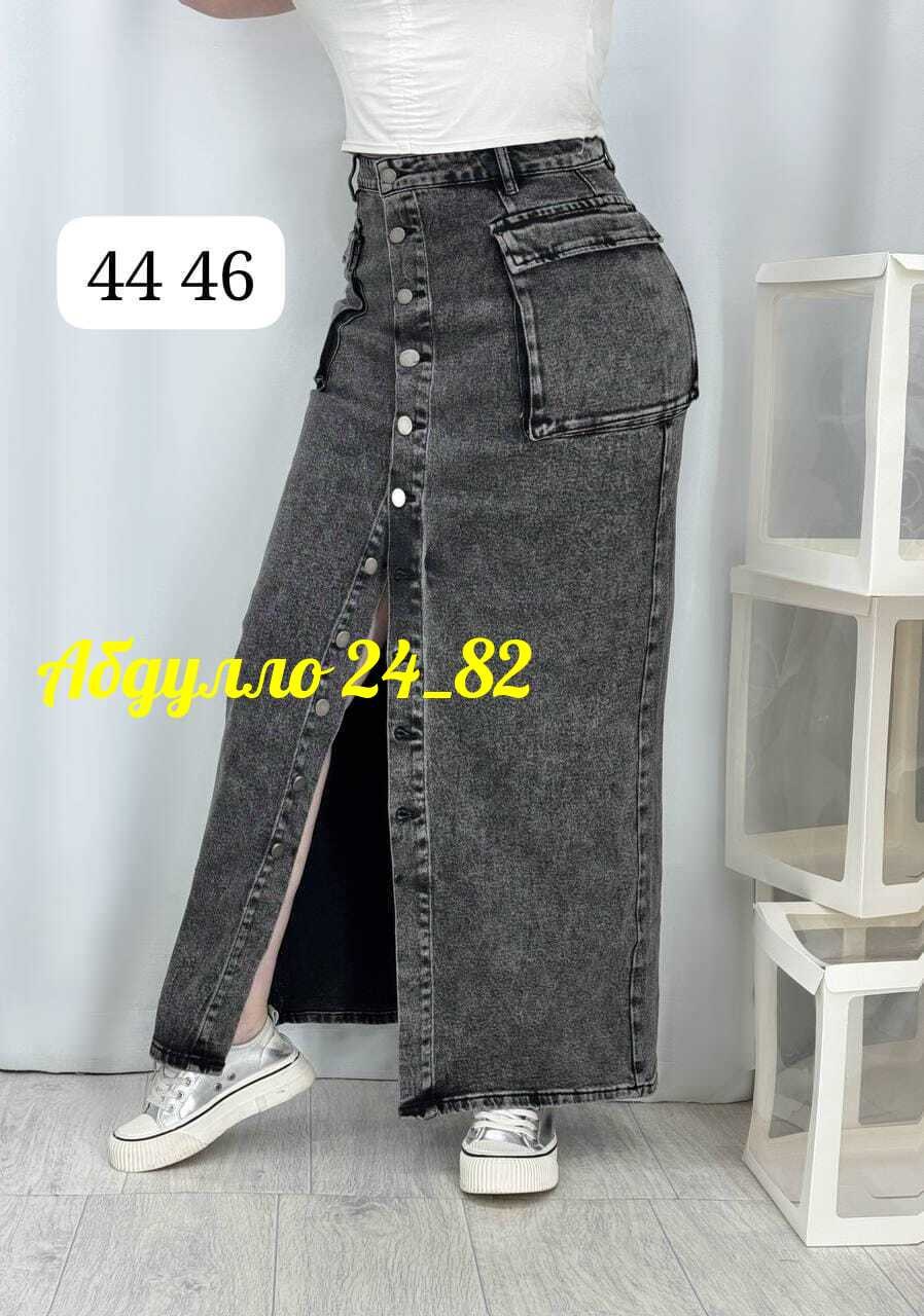 джинсовая юбка,джинсовая юбка длинная,джинсовая юбка макси,юбка джинс,длинная джинсовая юбка с разрезом спереди