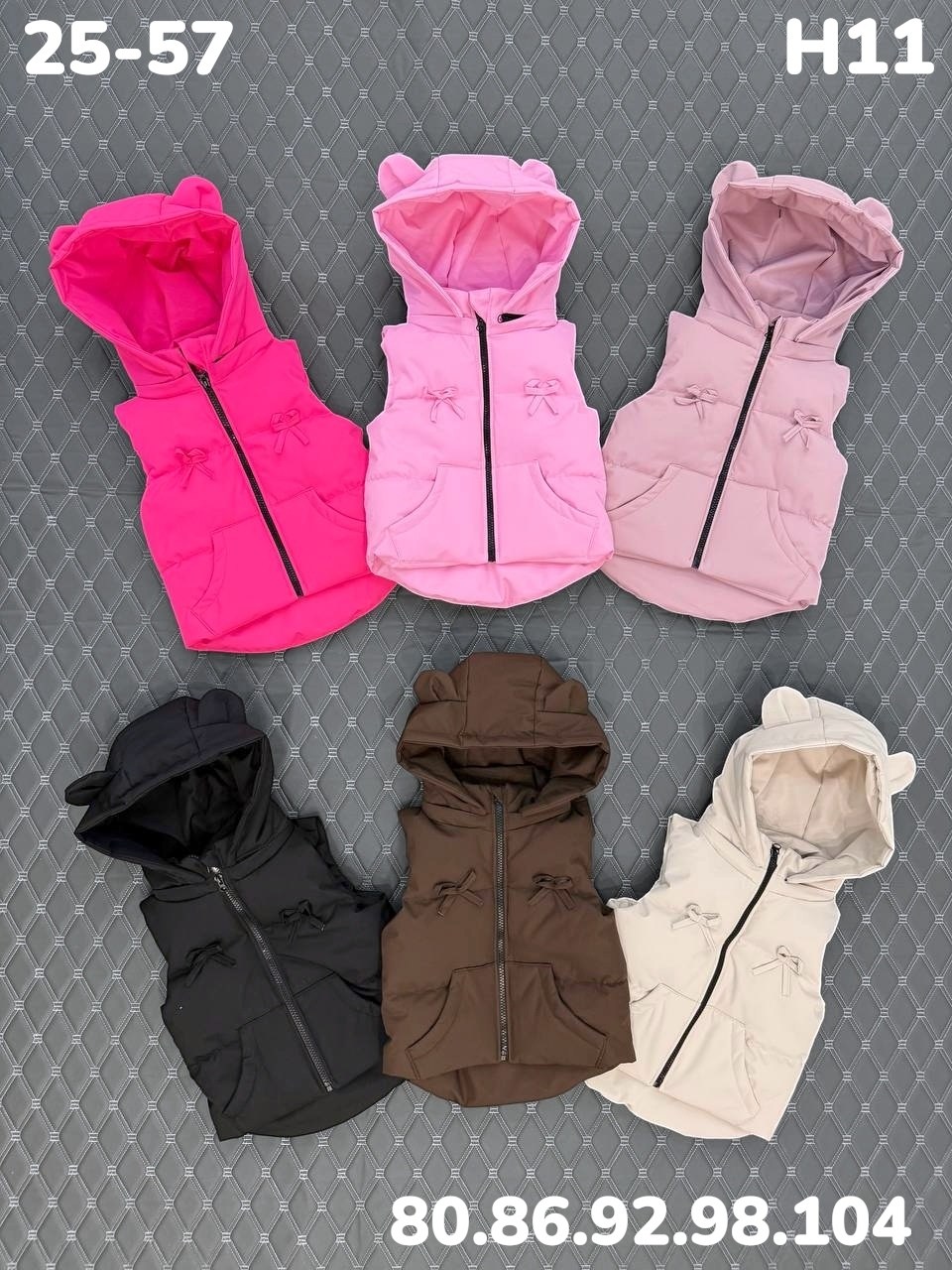 жилетка детская,жилетка для девочки,детский жилет,жилетка,жилет для девочек