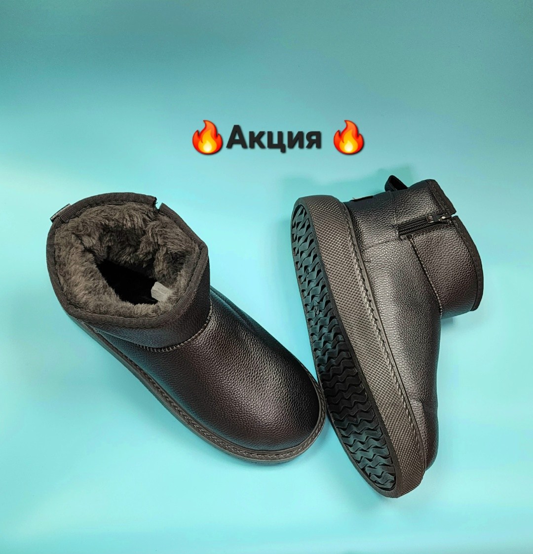 угги женские,,угги,зимние угги, угги