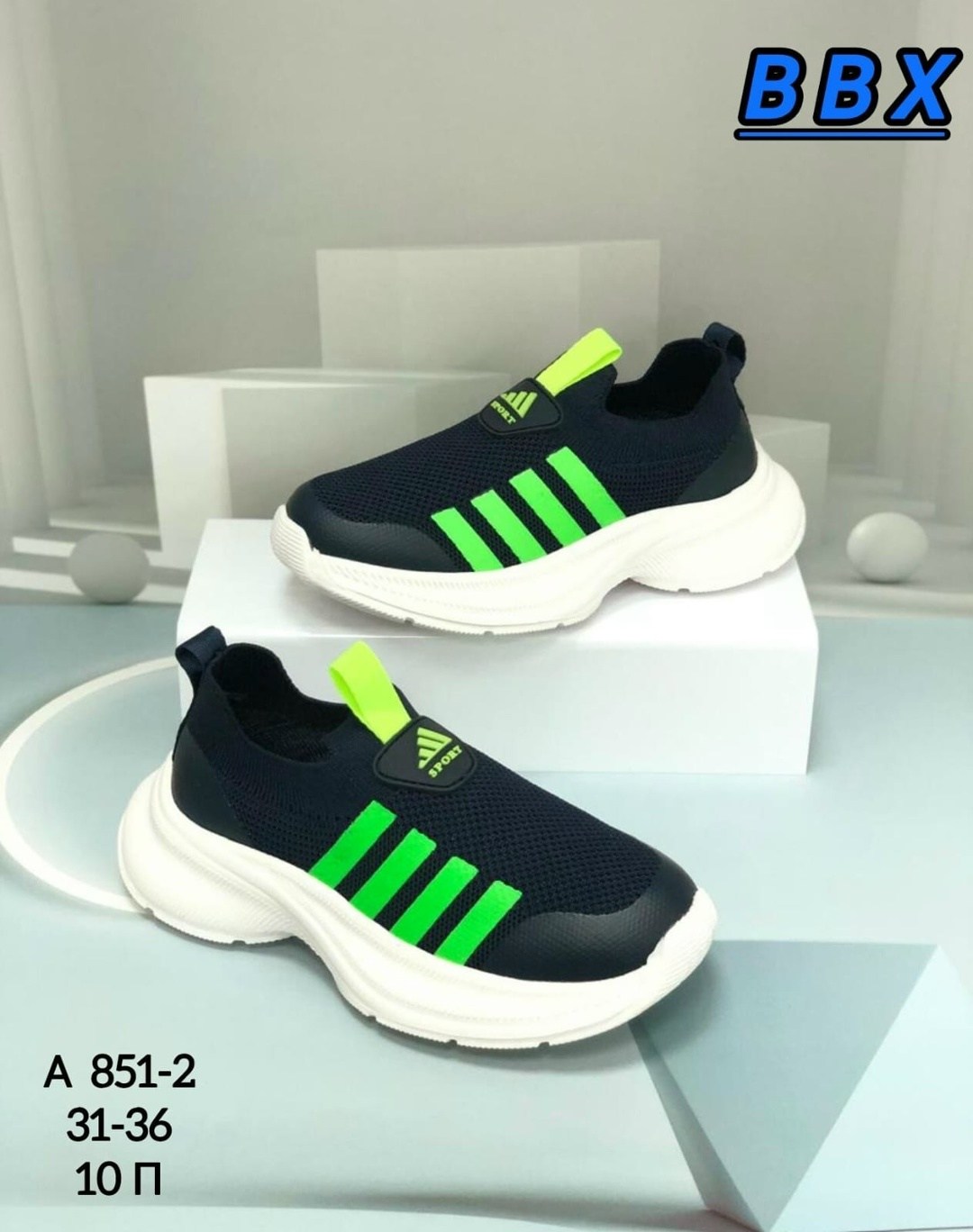 детские кроссовки,кроссовки летни,кроссовки bbx,кроссовки летние текстильные,