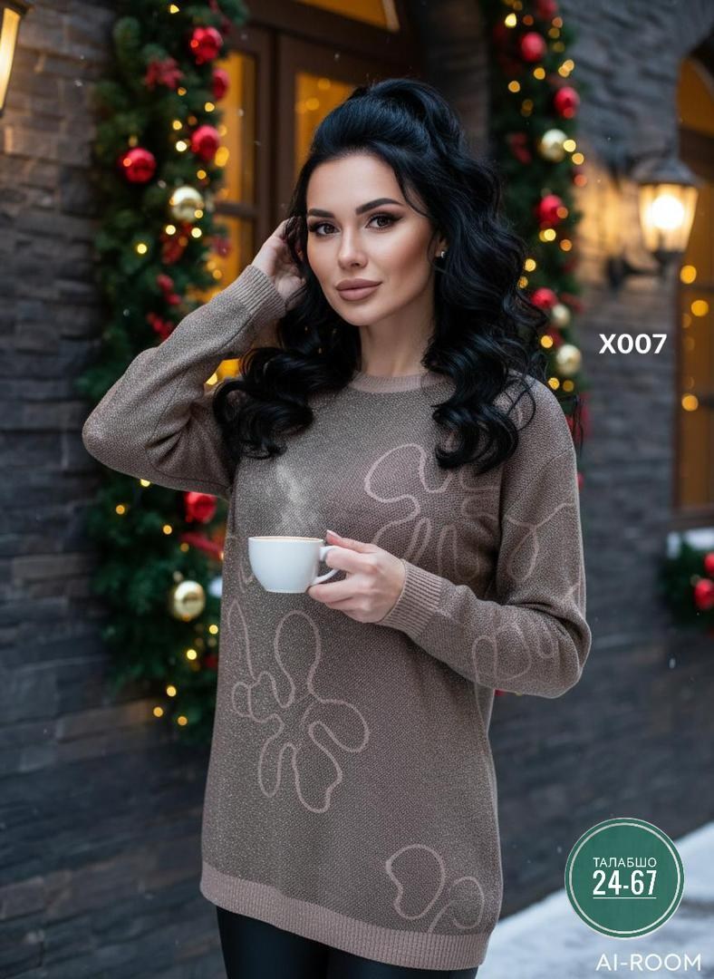 женская кофта свитер,модные свитера,кофта женская,модный джемпер,свитер