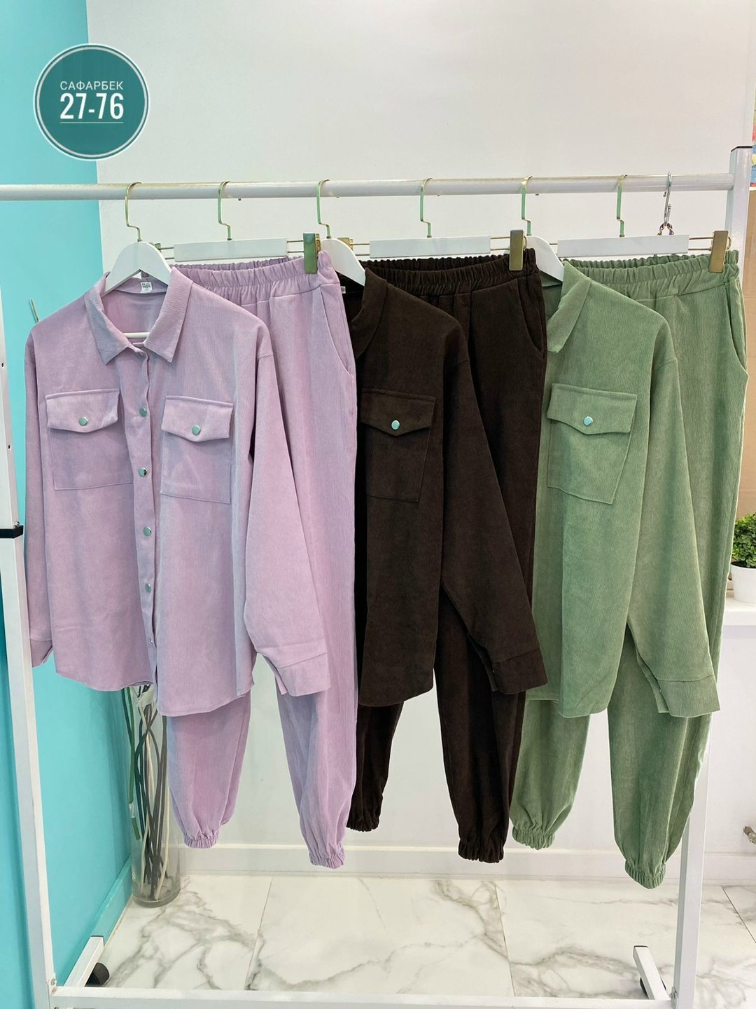 костюм двойка вельвет,костюм женский тройка,костюм двойка женская,женский костюм двойка ткань вельвет,зеленый вельветовый костюм женский