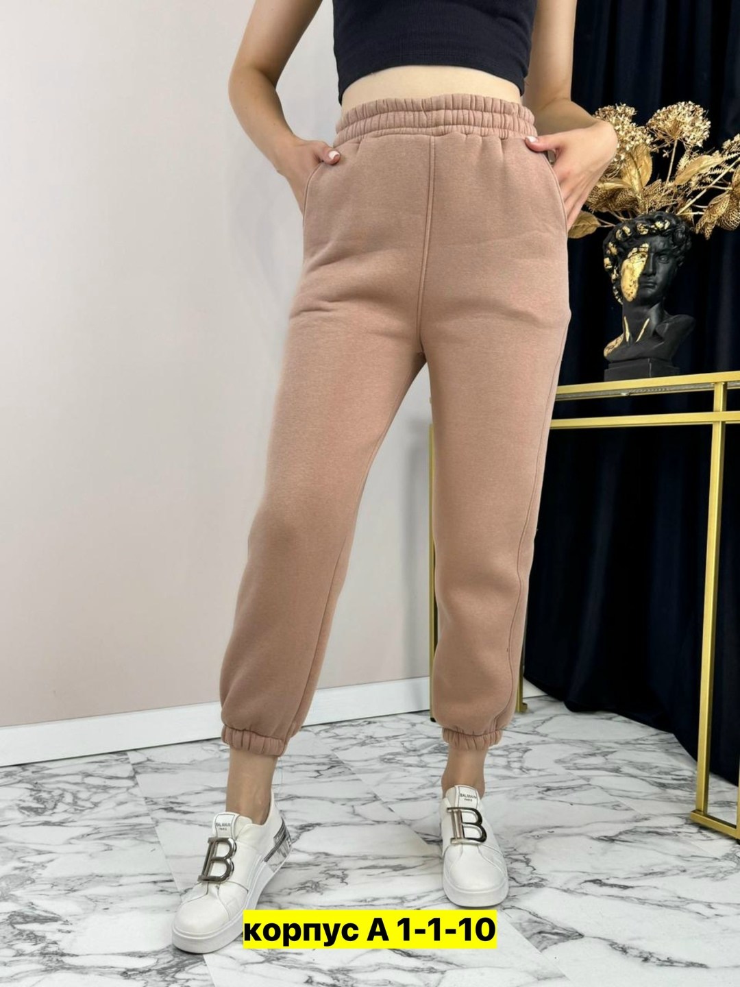 серые штаны женские спортивные свободные,штаны женские спортивные,спортивные штаны женские с начесом арт. 1424915,брюки с начесом джоггеры утепленные,тканевые штаны женские спортивные