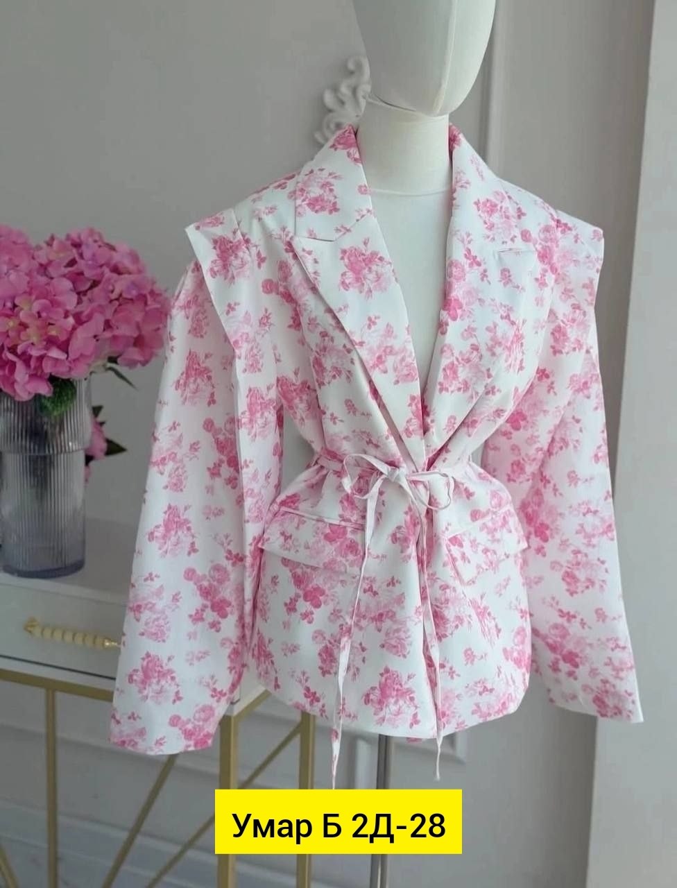пиджак розовый,женские пиджаки,шикарный пиджак,пиджак,жакет