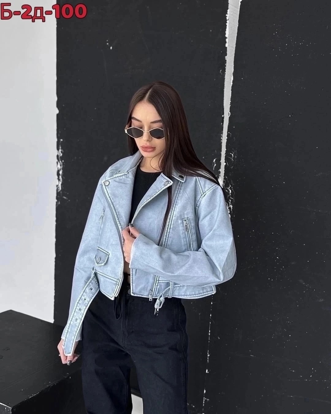 куртка косуха,косуха оверсайз,кожаная куртка косуха,косуха,косуха джинсовая