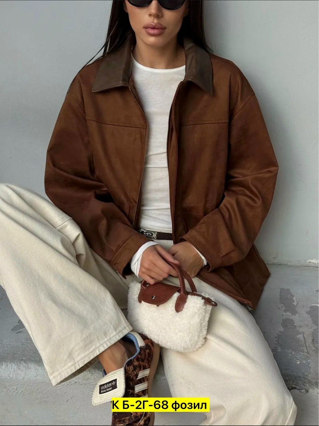 куртка женская,замшевая куртка,стильная куртка,куртка замшевая женская,куртка