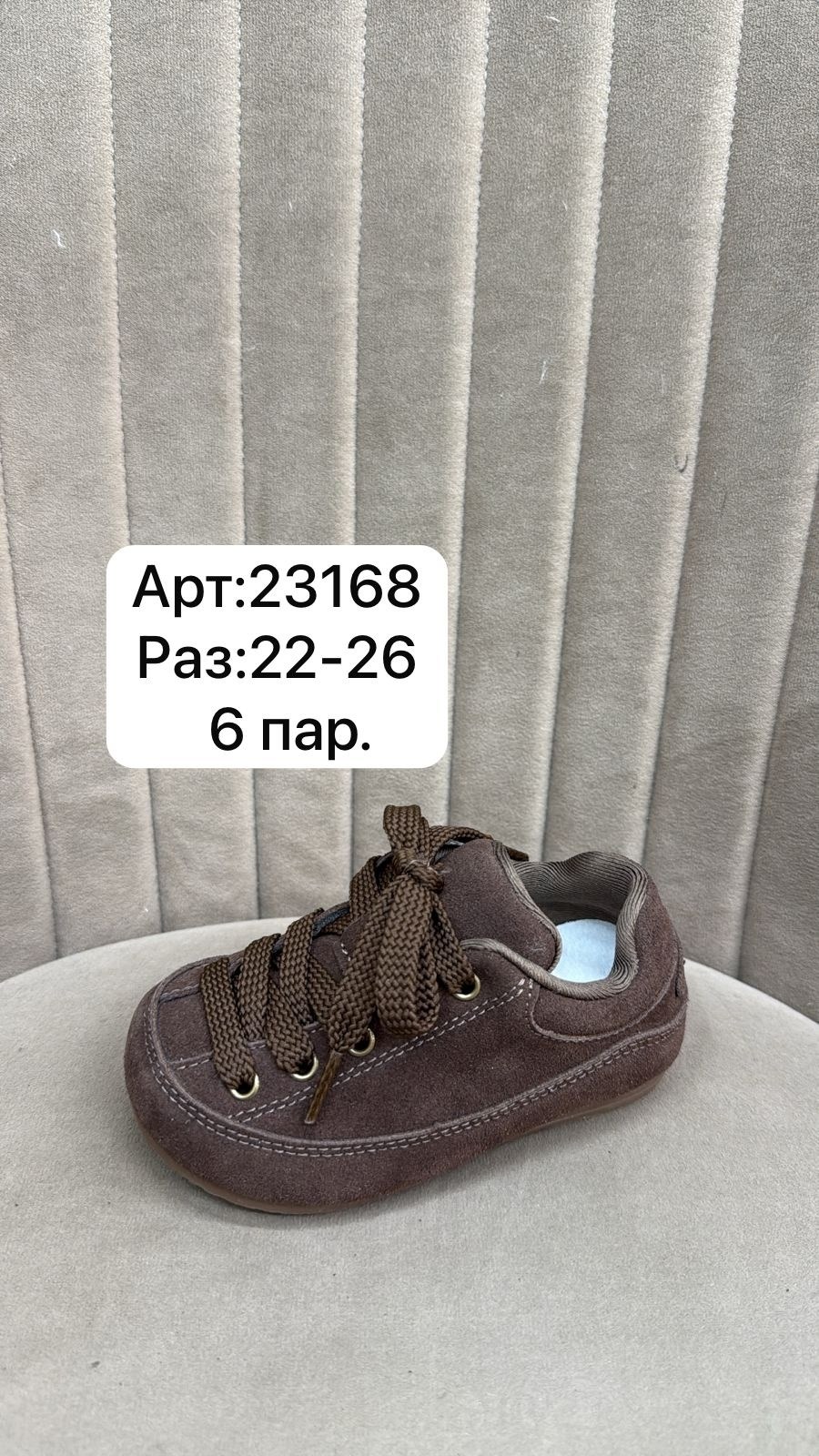 , для новорожденных, для малышей,детская , для маленьких