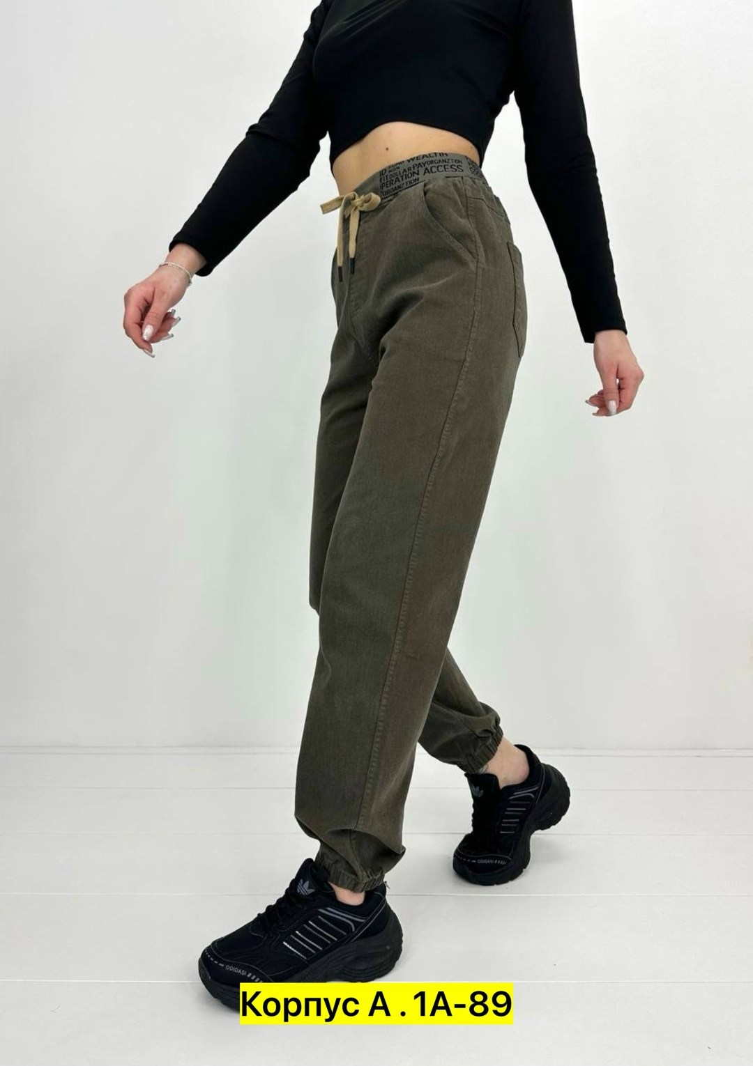 джинсы брюки,женские джинсы,джинсы брюки женские,штаны джинсы,женские брюки