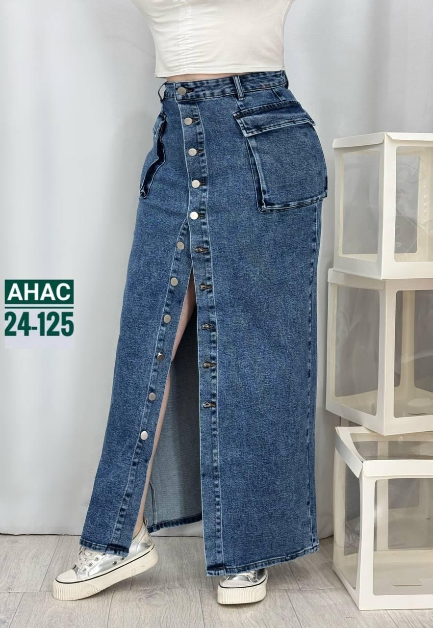 юбка джинсовая макси,женские джинсовые юбки,юбка джинсовая,юбка джинс,длинная джинсовая юбка