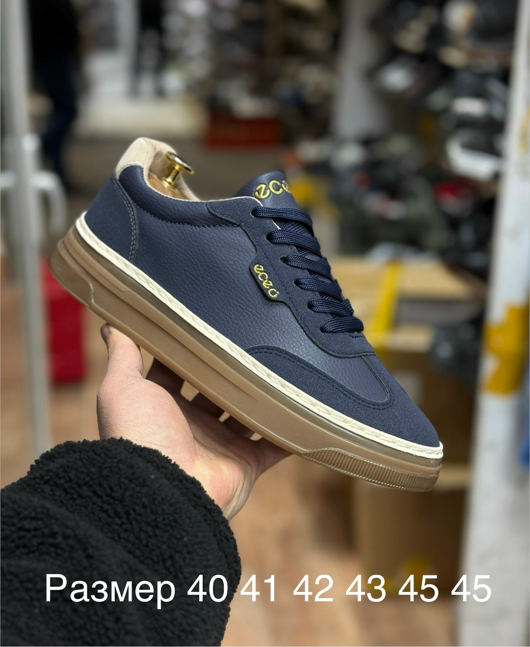 ,кроссовки мужские ecco,кеды мужские ecco,мужская ,кроссовки для мужчин