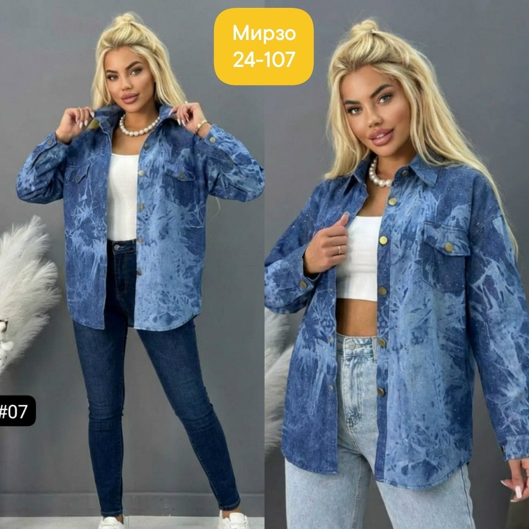 рубашка женская,джинсовая куртка,рубашка вельвет,рубашка стильная,женская джинсовая куртка