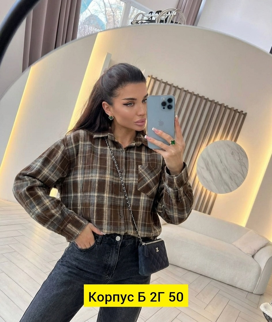 женская рубашка,рубашка женская в клетку оверсайз,рубашка в клетку женская,рубашка,стильная рубашка