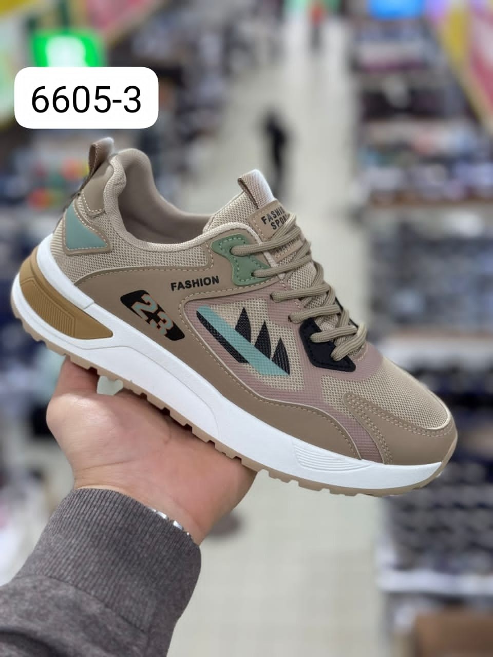 кроссовки,женские кроссовки,повседневные кроссовки,кроссовка,бежевые кроссовки